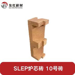 ˹գSLEP¯¯оש-10ש