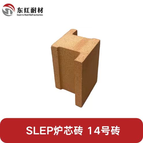 ˹գSLEP¯¯оש-14ש