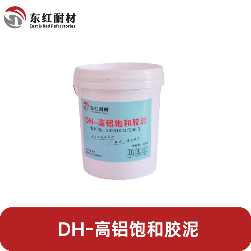 DH-ͽ