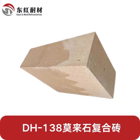 DH-138Īʯש